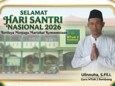 Advertising